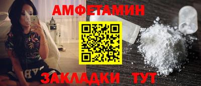 COCAINE Азнакаево
