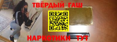 apvp Новозыбков