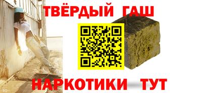 COCAINE Азнакаево