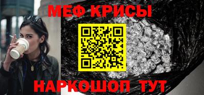 apvp Новозыбков