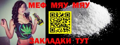 синтетический гашиш Новодвинск
