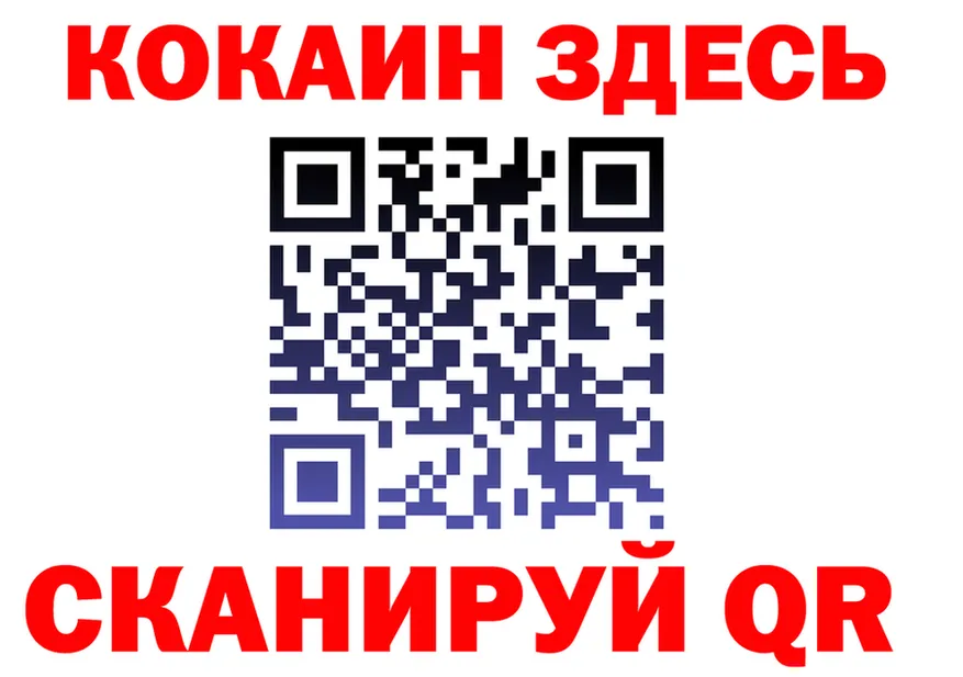 МЕТАДОН VHQ зеркало shop OMG Обнинск