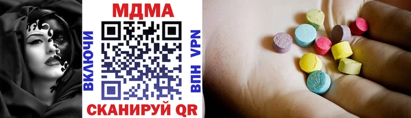 MDMA VHQ  Обнинск 